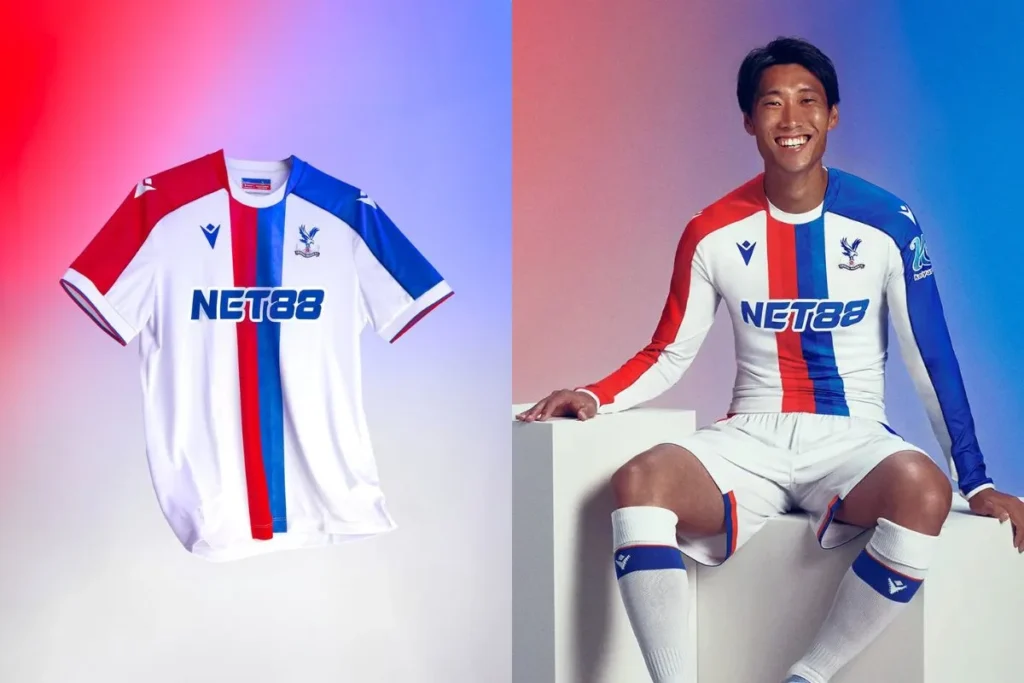 Daichi Kamada wears Crystal Palace away jersey kit 2025-26
